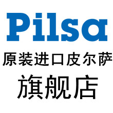 pilsa旗舰店