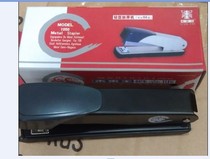 Future King light thickened stapler 1050 can be ordered 50 pages 1