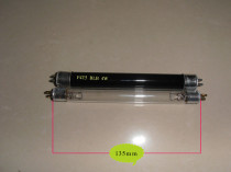 Passbook identification instrument accessories long short wave tube 4W5T purple white light postal savings bank special bill identification