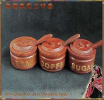 India imported handmade teak tea coffee sugar three-piece set