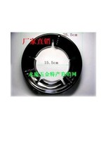 Environmental protection energy saving gas energy saving windproof cover embedded cooker with five-opening polyfire reflex energy saving cover