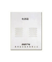 The Bay Card Power Box GST-DY-18V2A