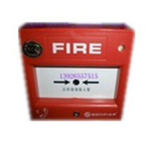 Noempire Phil M500KEIS Explosion Proof Manual Alarm Button Spot