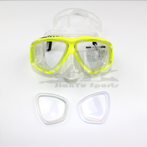 TOPIS Myopia Diving Mirror Diving Mirror can be delivered with anti-aerosol in different snorkeling suits