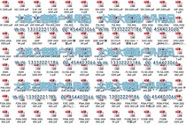 Import of off-board parts retrieval maintenance consulting fees