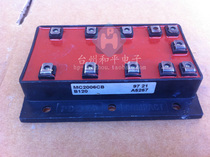 MC2006CB Disassembly Quality Assurance