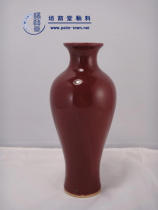 Peiyintang ceramic glaze high temperature environmental protection lead-free color glaze-(red glaze) -- (dark purple)