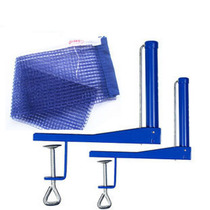 Red double-happy table tennis net column P303 folding ping-pong net rack attached to net training amateurs