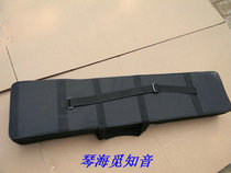 Factory direct Box series treble four Hu light body box can be backed to effectively protect the body