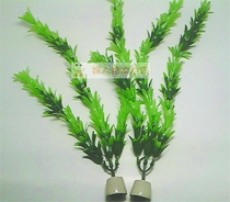 Simulation of aquatic plants aquarium aquarium landscaping plastic aquatic plants 30cm