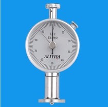 The Longshun LX-C Double Needle Shaos Type C Hard Meter-Shaos Altimeter Spherical Hardometer