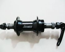 Mountain bike road bike special aluminum alloy 36 holes quick release hub shaft skin All aluminum 36 eyes quick release shaft skin