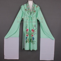 Woman to the Beatles Cloud shoulder Tsing Yi The Beatles Peking Opera Opera Opera Movie the Yue Opera House Costume Show 220-3