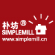 朴坊SIMPLEMILL