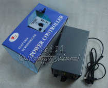 Yatai electric screwdriver special power supply Electric screwdriver transformer electric screwdriver power supply High power