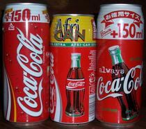 Coca-Cola-Japan 500ml Long Coke and South Africa 450ml