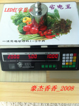 Large Red Eagle Practical Black Grand Red Eagle 30kg 5g Electronic Scale Electronic Weighing the Kitchen Weighing Scales