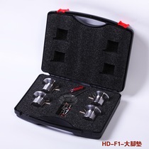 Huidian F1 big nail FE big nail Audio and video Wisdom star nail pad Shock absorber foot pad Shock absorber foot nail
