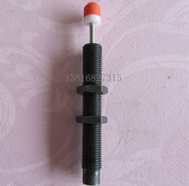 Pneumatic Components buffer AC1416-2
