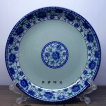 Green Flower Ceramic Soup Pan Deep Pan Home Round Large Size Soup Bowl Creative Cuisine Basin Sour Vegetable Fish Basin microwave