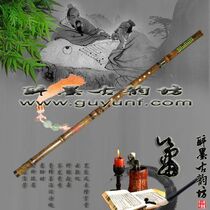 (Drunk ink ancient rhyme Square) F-tune refined universal 8-hole Zizhu Cave Flute Single section Two sections Three sections Eight-hole flute
