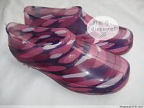 Womens Colourful Bull Fascia Rain Shoes Low Bunch of Selfie Multitue