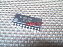 The price of new original device in LVC374A# New Original device has been sought#