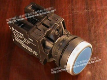 TIANYI TAYEE flat head button 1 normally open 1 normally closed Φ22 CE TUV CCS IP65 LA42P-11