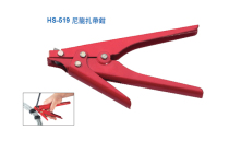 Huasheng Sanzo Sancai Boutique Nylon Tie binding pliers HS-519