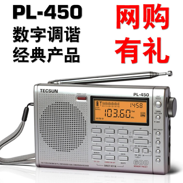 Tecsun Pl 450 Manual