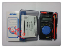Fake one penalty ten original HIOKI Japan day set 3244-60 card multimeter