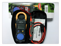 Spot fake one penalty ten original Japanese Japanese HIOKI clamp meter 3280-10