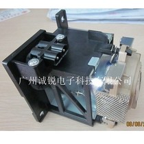 (With frame physical picture) BenQ BenQ PE8720 projector bulb