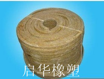 Bull Oil Packing Water Pump Seal Packing Valve Seal Packing Grease Packing 20 20 * 20 Packing