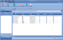 YbSoftwareFactory EF CSLA DevExpress WinForm Code generation plugin source code