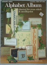 Cross-stitch out-of-print original embroidery map LA 162
