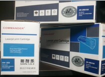 Suitable for HP HP1215 Toner Cartridge CB541A CP1515N CP1215 CP1518 CM1312 Toner Cartridge