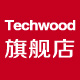 techwood旗舰店