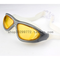 Large frame swimming goggles big mask waterproof anti-fog swimming mirror silicone swimming goggles comfort swimming goggles