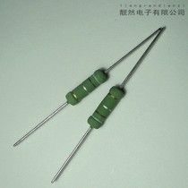 TAIOHM original 0 91R 3W OFC 5x16 power senless resistance