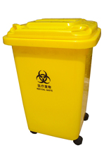 Nuoxing new material yellow waste plastic trash can indoor office paper basket 50 liters thick barrel