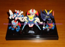 SD Q version black and white skull Magic Z flying wing zero up to 200 commemorative limited