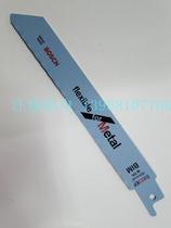 Germany BOSCH BOSCH S922EF horse knife saw blade reciprocating saw blade double metal saw blade imported saw blade