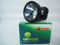 Fu Ai headlight-9 5W high-power headlight miners lamp fishing lamp helmet headlight