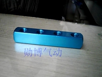 Trachea connector interface 1 4 SML-4 base multi-line gas row base 4-position gas row straight four-way