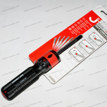 Ceko Six-in-one screw batch Multi-function 6-1 word Cross Multi-use Screwser No SI 107