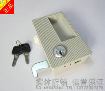 Original Wantong WT Locker Locking Shoe Cabinet Iron Cabinet Hook Lock with Handle High Quality Cabinet Lock