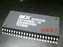 29F400MBC-70 brand new imported original components price welcome consultation