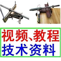 Copy-shaped fixed-angle sharpener installation adjustment operation and sharpening effect video and sharpening technical information
