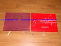 Beijing Metro Collection Ticket Book 2002 and Continued